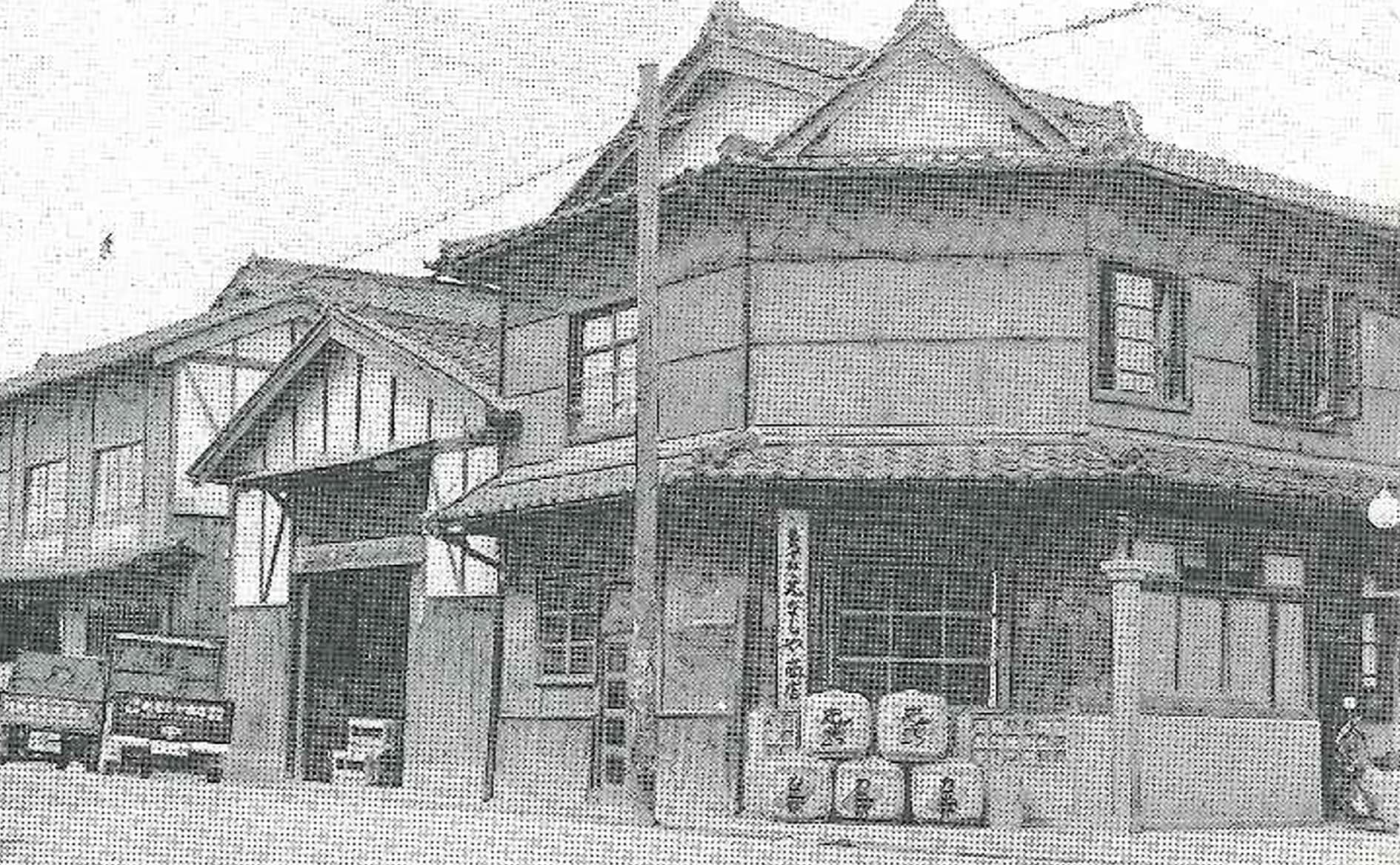 Mottox was founded in 1915 with the trademark “Motonashiya”