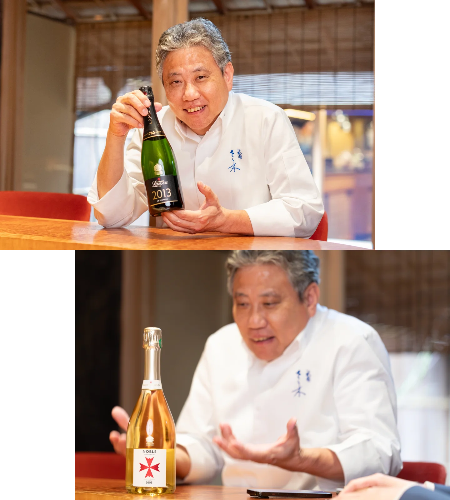 ランソンでとくにお気に入り