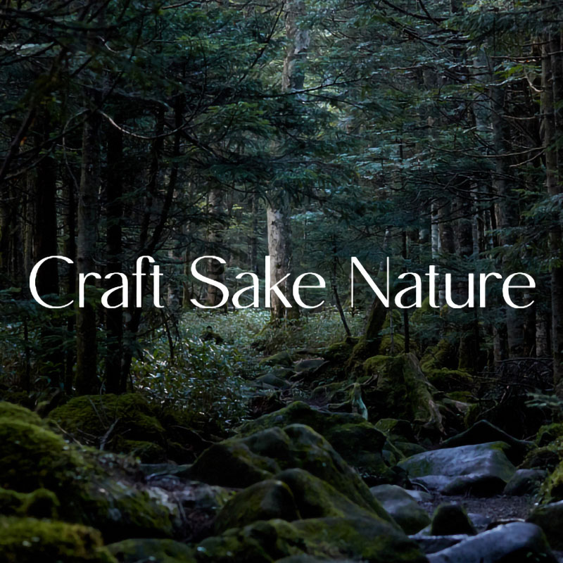 Craft Sake Nature