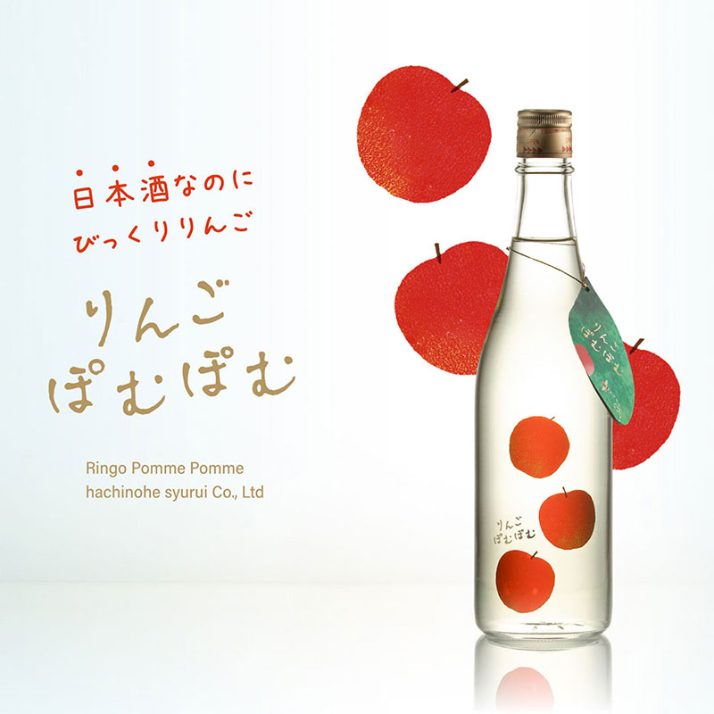 【公式】りんごぽむぽむ-りんごの日本酒!?-