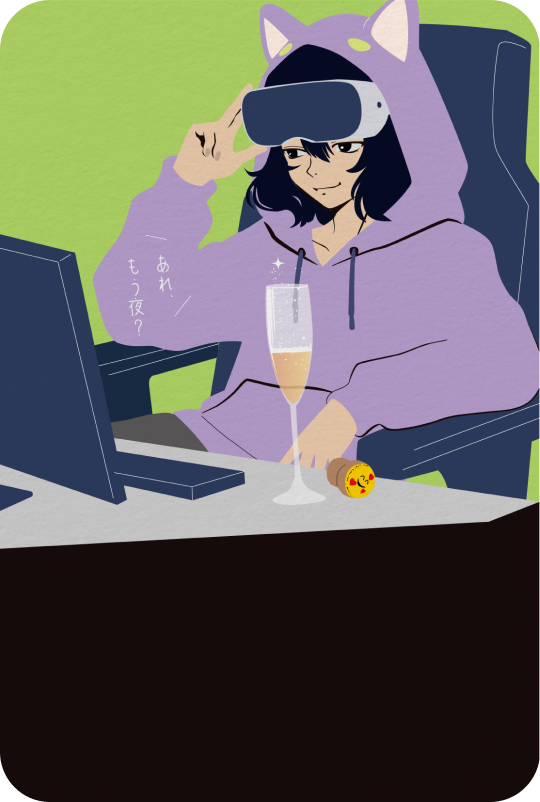 モスカート スプマンテのイラスト